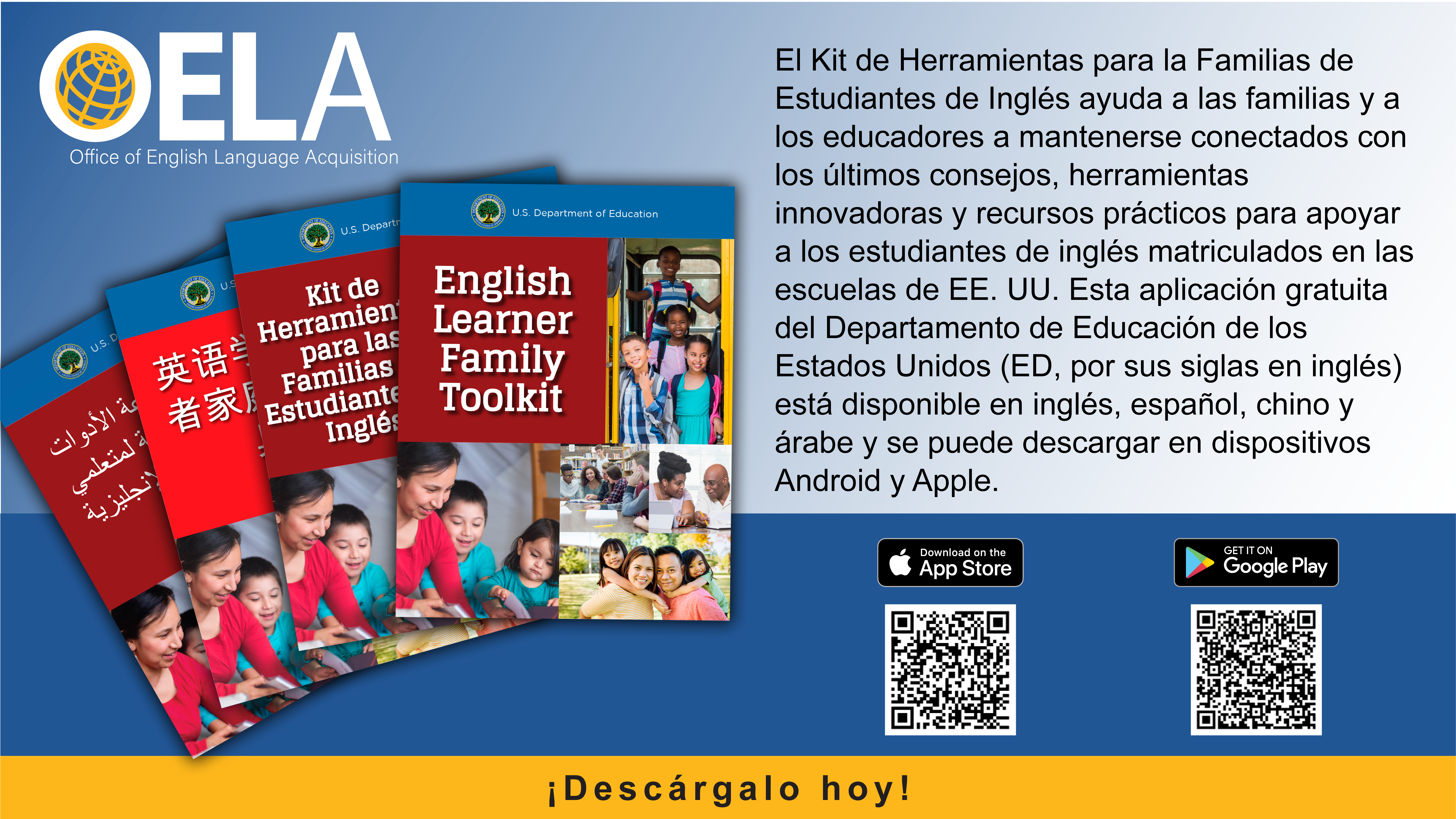 EL Family Toolkit Promo in Spanish